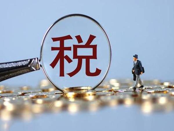 企業(yè)以現(xiàn)金支付款項(xiàng)，存在哪些稅收風(fēng)險(xiǎn)？