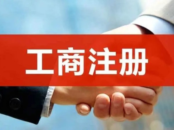 江門中小微企業(yè)為什么需要財稅服務？