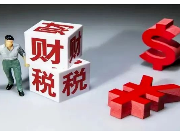 江門注冊公司為什么要設(shè)計股權(quán)架構(gòu)？