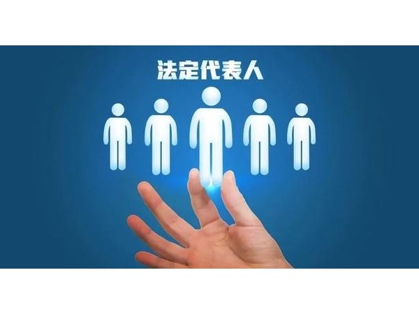 金稅四期上線后對企業(yè)有什么影響？