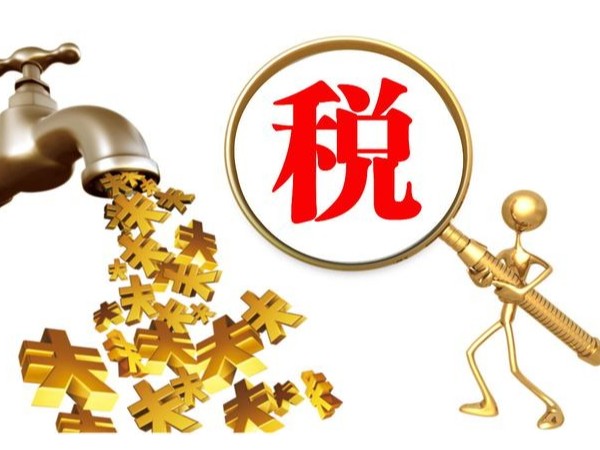 企業(yè)取得的專(zhuān)用發(fā)票丟失了怎么辦？