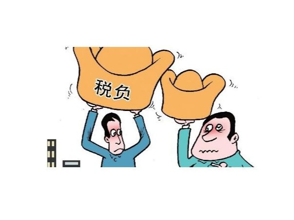 江門各行業(yè)負(fù)稅率多少？怎么算出來的？